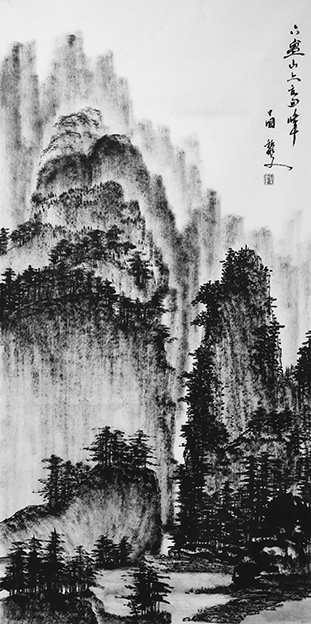 黎文作品 《六盘山上高峰》 规格：69cmx138cm 创作年代：2019年.JPG