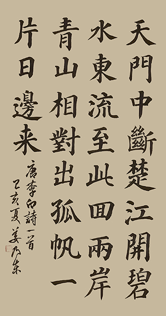 姜乃东作品3.jpg