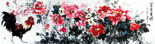 孙玉海作品《富贵吉祥》.jpg
