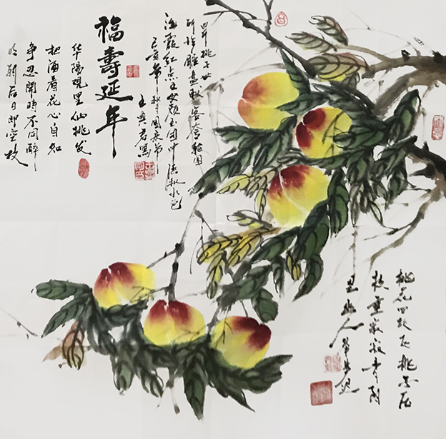 王兴君国画寿桃系列之《福寿延年》斗方规格70cmX70cm.jpg