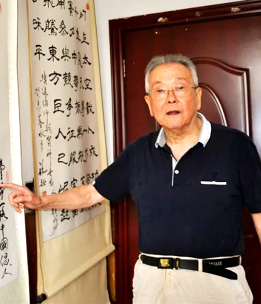邴文政照片.jpg
