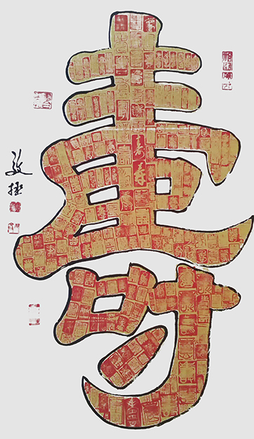 邴文政作品2.jpg