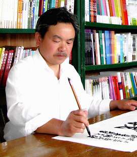 方益民照片.jpg