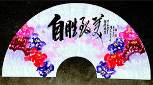 方益民作品1.jpg