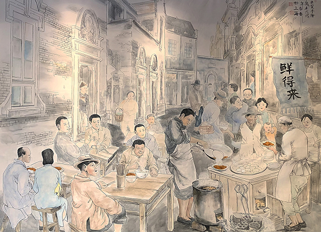 贺新安作品2《鲜得来》266cmx200cm 2017年.jpg