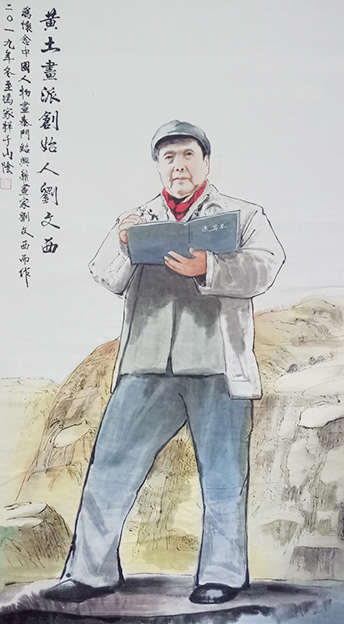 冯家祥作品 《刘文西》.jpg