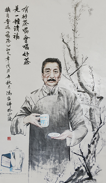 冯家祥作品 《鲁迅》.jpg