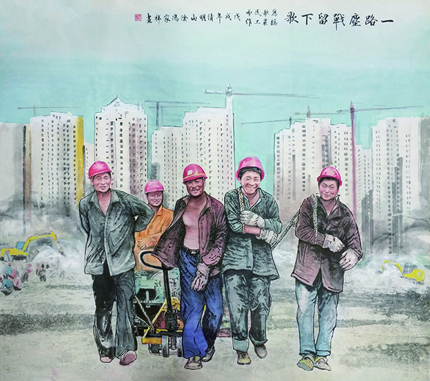 冯家祥作品 《讴歌农民工》.jpg