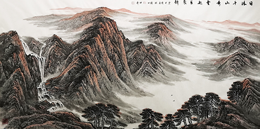 温世奇作品6《日沐千山秀 云起万象新》.jpg