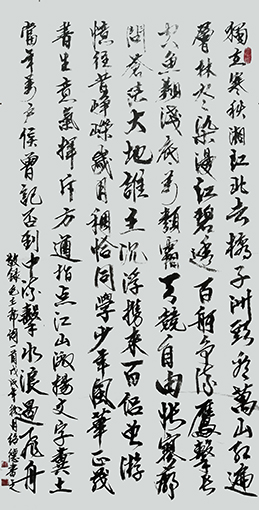 李绍德作品10.jpg