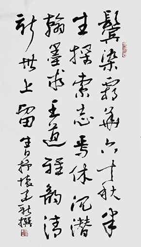 陈建新作品8.jpg