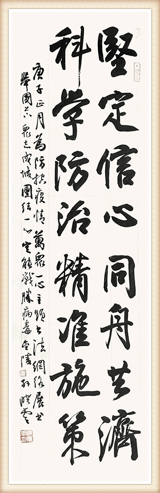 孙晓云.jpg