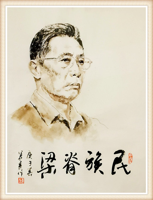 姜彦.jpg