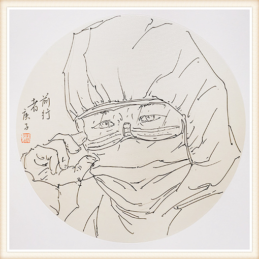 同舟共济 抗击疫情 张帆 (1).jpg