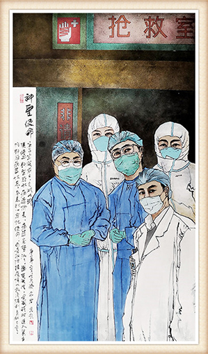 未君《神圣使命》.jpg