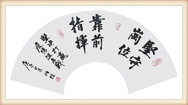 刘炳植作品 《坚守岗位》.JPG