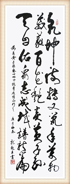 1581218664219195.jpg