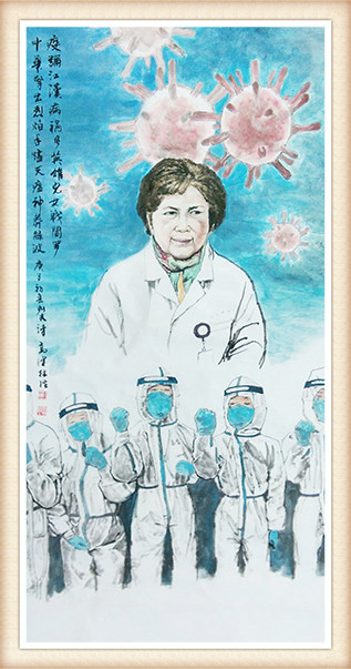 高健林作品《英雄儿女战阎罗》.jpg