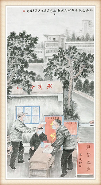 马志强作品《抗瘟疫从每位公民做起》.jpg