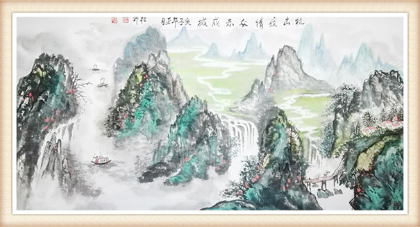 白桂芹《抗击疫情 众志成城》.jpg