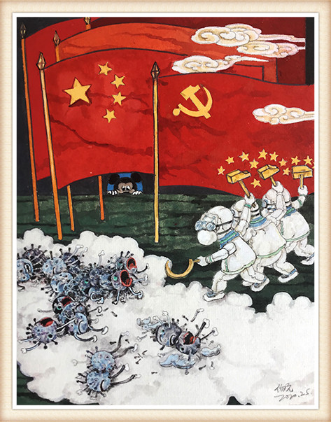 莆田邓伯元《吉星高照》16X21cm漫画.jpg