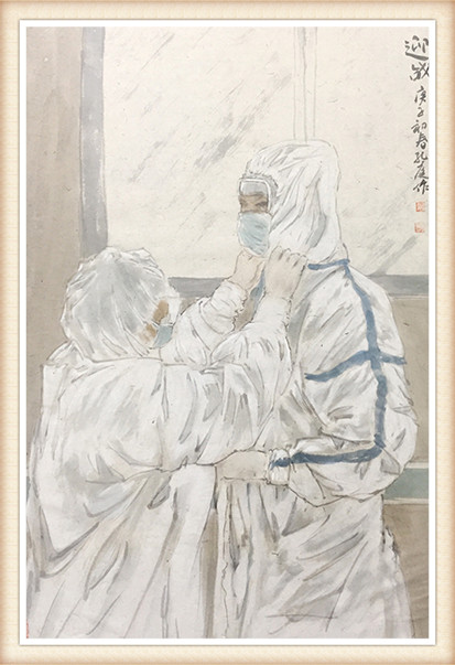 吴孔庭《迎战》.jpg