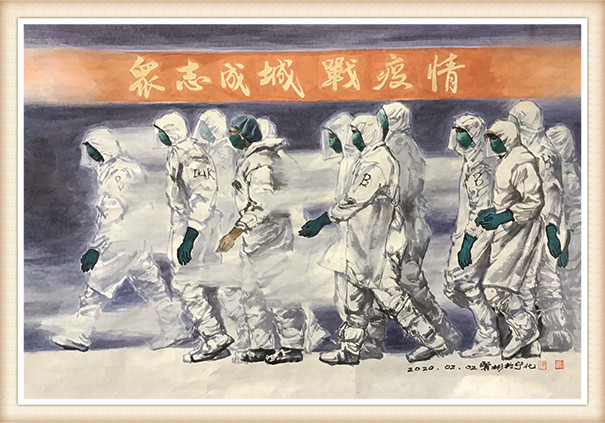 伊贤彬《众志成城》.jpg