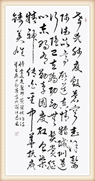 罗仕通作品《悼李文亮医师》.jpg