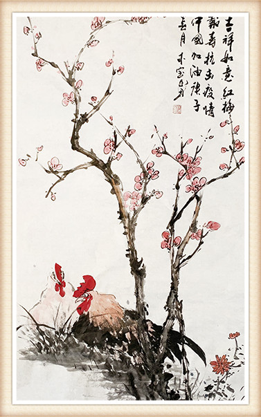 宗木宝《吉祥如意，红梅报春，抗击疫情，中国加油》.jpg