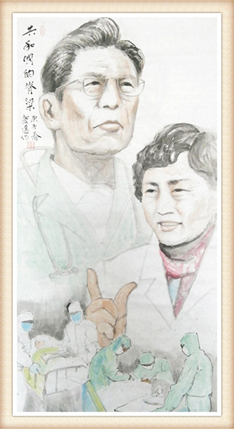 姜庆远 《共和国的脊梁》.jpg