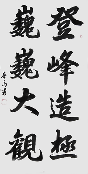 杜春富作品16.jpg