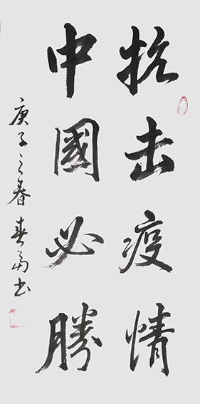 杜春富作品17.jpg