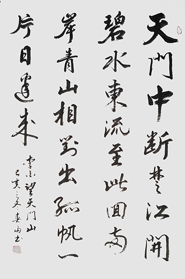 杜春富作品19.jpg