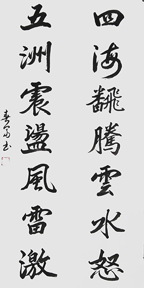 杜春富作品20.jpg