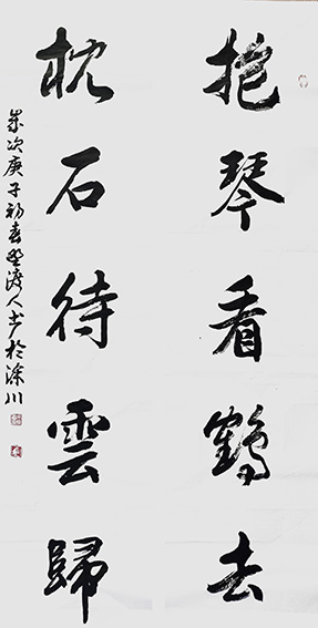 佘守国作品8.jpg