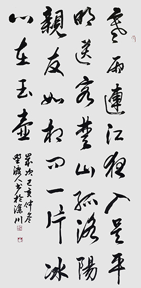 佘守国作品12.jpg