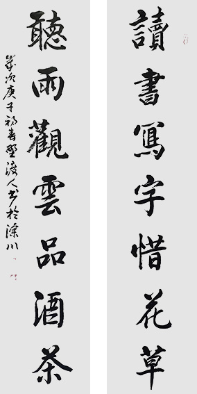 佘守国作品13.jpg