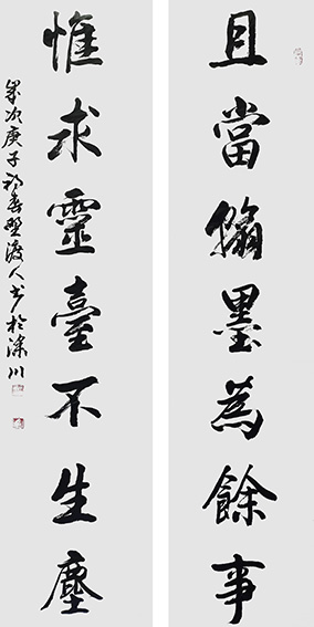佘守国作品14.jpg