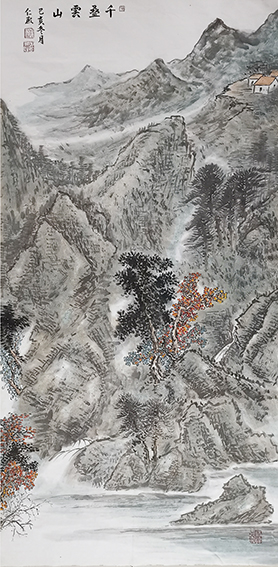 刘仁殿作品《千叠云山》.jpg