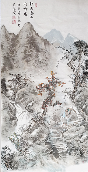 刘仁殿作品《秋山春雨闲吟处》.jpg