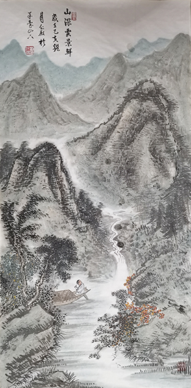 刘仁殿作品《山深云景鲜》.jpg