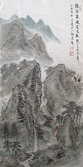 刘仁殿作品《深谷藏风夏已秋》.jpg