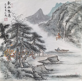 刘仁殿作品《秋山隐逸》.jpg