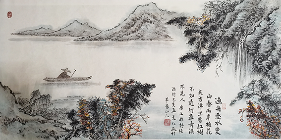 刘仁殿作品《桃源行》.jpg