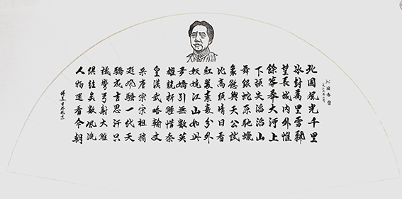 傅美生作品7.jpg