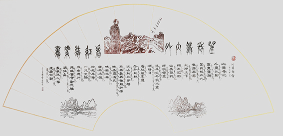 傅美生作品14.jpg