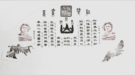 傅美生作品18.jpg