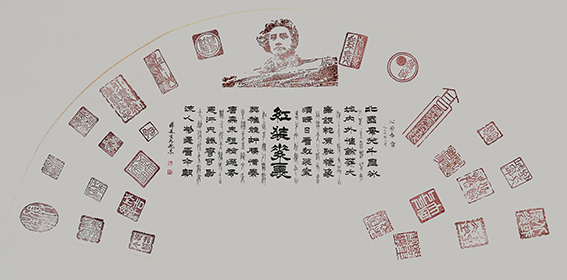 傅美生作品19.jpg