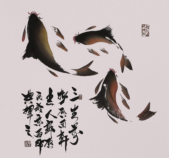 郭启民作品 《三生万物》之一.jpg