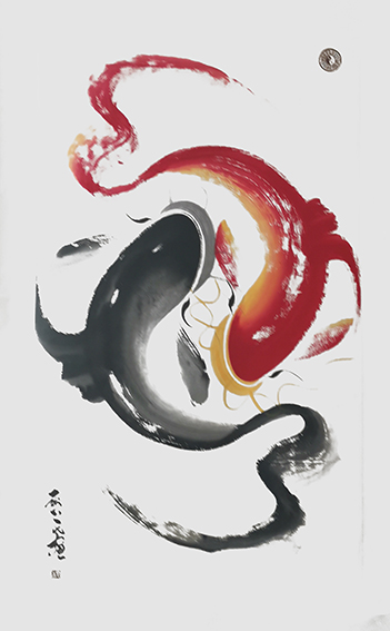 郭启民作品 《太极图》之一.jpg